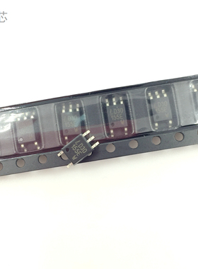 P155E 光耦 贴片五脚 TLP155E 光电耦合器 光隔离器 SOP5封装