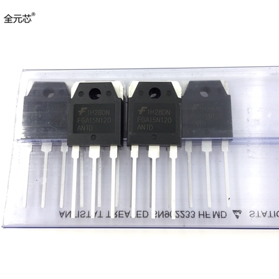 FGA15N120ANTD 直插三极管TO247 15A1200V FGA15N120电磁炉功率管