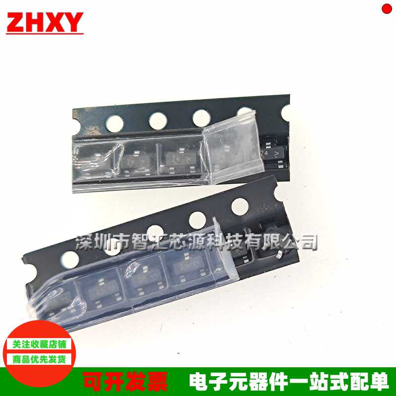 6.2V稳压 BZX84C6V2LT1G 6V8/7V5/8V2/9V1 丝印Z4/Z5/Z6/Z7/Z8/Z9