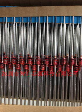 直插二极管  稳压 1N4727 IN4727A 玻璃 稳压管 1W 3V