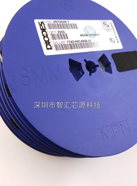 2N7002K-7 丝印K7K 贴片三极管 60V 0.38A N沟道 SOT23 一盘3000