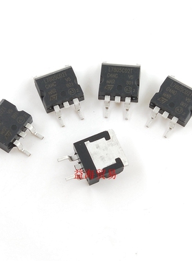 L7805CD2T 全新国产原装 TO-263 贴片三端稳压管 7805 L7805C2T