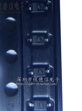 全新 BAS321 代码印记A7 SOD323 0.25A 250V 开关二极管 323封装