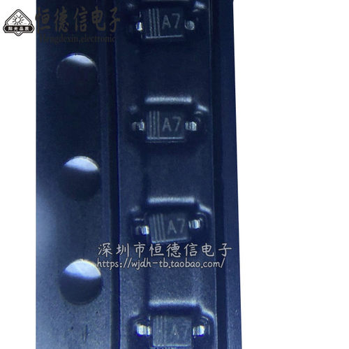 全新 BAS321 代码印记A7 SOD323 0.25A 250V 开关二极管 323封装