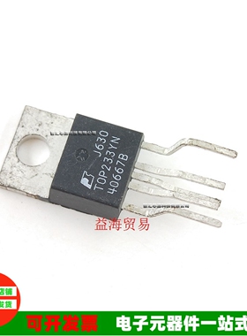 TOP233YN TOP233Y电源管理芯片 直插 T0P233YN TO220