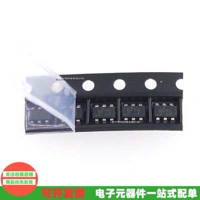 TPD4E001DBVR贴片封装小六脚