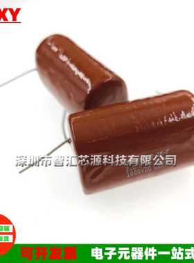 DPPM10W2-1K-F  2.0MFD 10% 1000VDC 大电容 脚距约48mm 脚长36mm