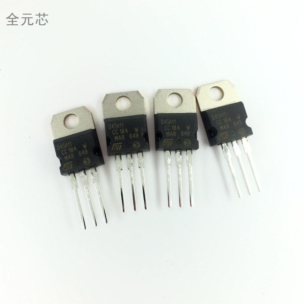 D45H11 直插三极管 10A 80V 全新原装 TO-220 晶体PNP管 D45H11G