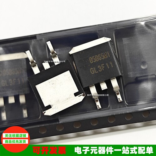 B5B65M1超快速恢复二极管