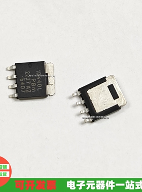 1D440L PSMN1R4-40YLD 115 低内阻晶体管逻辑电平MOS场效应SOT669