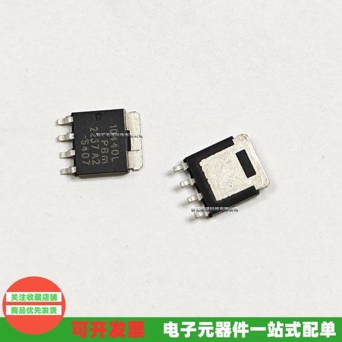1D440L晶体管逻辑电平MOS场效应