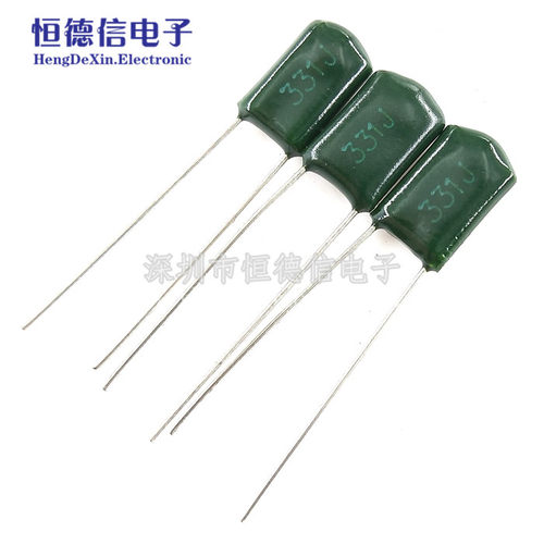 2A331J 涤纶电容100V 0.33NF 330PF CL11 薄膜电容器 2A331