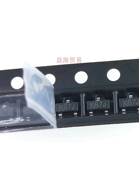 全新IRLML2244TRPBF 丝印XIB7J  P沟道