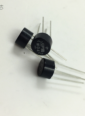 W04 整流桥堆 全新原装 1A400V 直插四脚 DIP-4 整流器 深圳发货