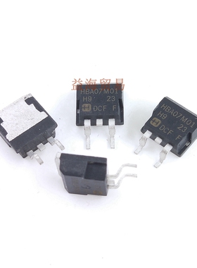 HBA07M01 场效应管 深圳发货 TO-263 贴片  自己手持实物拍摄