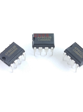 AP8022B 直插 全新原装进口  DIP-8 直插 电源管理芯片 IC AP8022