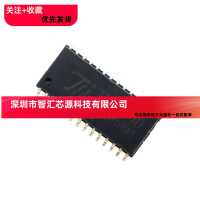 TM1640 SOP-28 LED驱动芯片 TM天微 原装全新