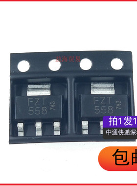 FZT558 FZT558TA 双极晶体管 400V200MA 0.2A P管 SOT223（10个）