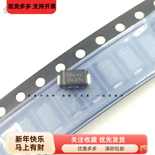 U4J 快恢复二极管 600V 1A 贴片管 SMA MURA160T3G 整流器