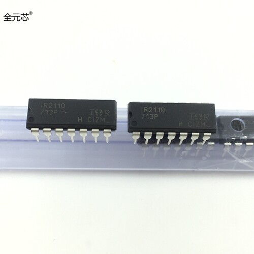 全新原装进口 IR2110 IR2110PBF 直插 电源管理芯片 DIP-14