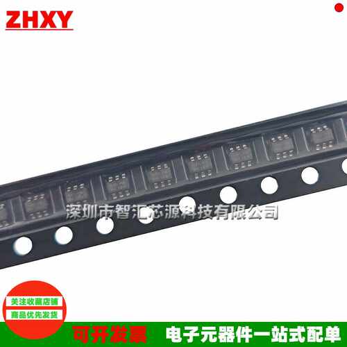 发10个 全新 DMN3190LDW-7 丝印N31** 封装SOT-363 场效应三极管