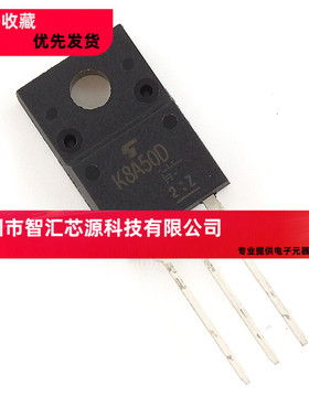 全新 K8A50D MOS场效应管8A 500V三极管NPN管 TK8A50D TO-220F