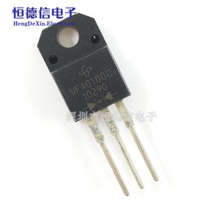 VF40100C 全新VF40100C-E3/4W 20A100V 快恢复二极管 TO-220F