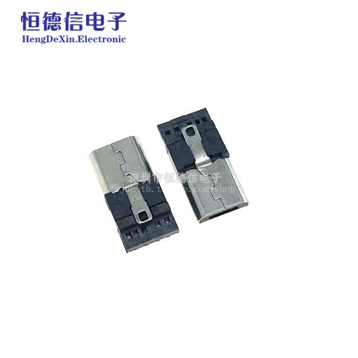 诺基亚 HTC MICRO插头 MICRO 5P 迷你USB公头 焊线式 单插头
