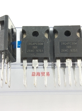 IRG4PC30W 场效应MOS管 23A/600V  全新原装 直插OT247 G4PC30W