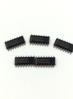 SN75ALS192DR 逻辑芯片 SOP16封装 贴片十六脚 IC集成电路