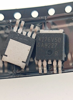 4276V50 TLE4276V50 线性稳压器芯片 汽车常用易损IC集成 TO-252