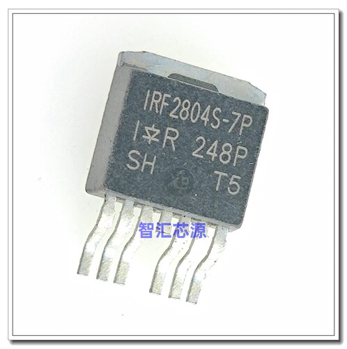 IRF2804S-7P TO-263-7 贴片场效应MOS管  深圳发货