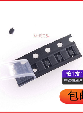 全新 PSD12C 丝印K 静电保护二极管SOD-323 PSD12C-LF-T7（10个）