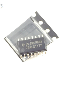 75ALS1177 芯片 全新原装进口贴片16脚 SOP16封装 SN75ALS1177