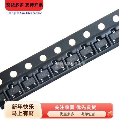 全新AO3404 贴片SOT-23 印丝：A49T MOS场效应管N沟道 1K=97元