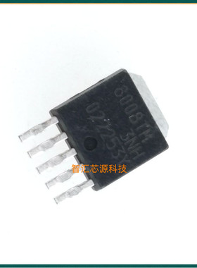 8008TM 稳压器DC/DC开关稳压器 SI8008TM SI-8008TM 贴片TO-252