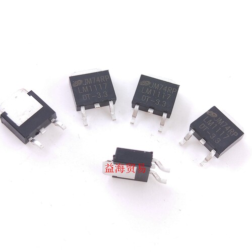 LM1117DT-3.3 线性-稳压器 LM1117DT 3.3V TO-252 芯片 1117-3.3V