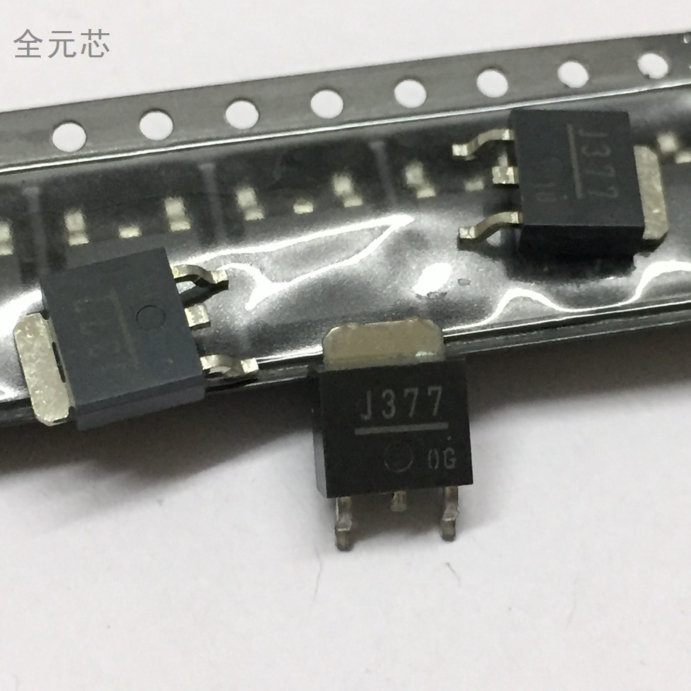 J377 2SJ377 汽车电脑板常用三极管芯片 贴片TO-252