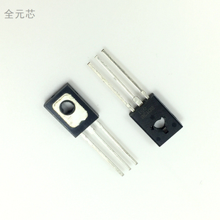 BD138 三极管 小功率 晶体管 TO-126封装 全新原装 PNP 60V 1.5A