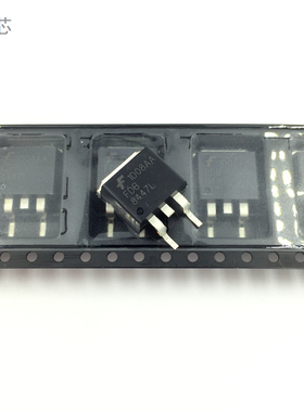 FDB8447L 场效应管8447L 液晶电源MOS场效应管 贴片TO263 深圳发