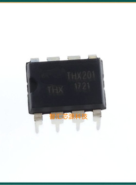 THX201 THX201H 直插八脚 DIP-8电源模块电磁炉芯片