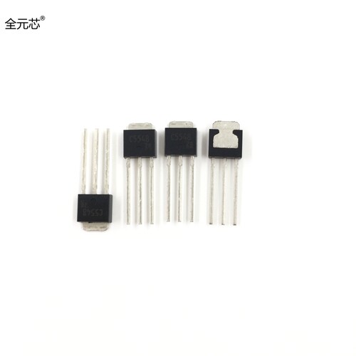 C5548 C5548A 直插三极管 TO-251封装 插件 2SC5548