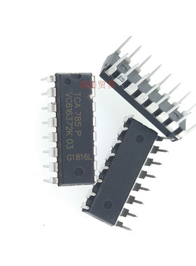 全新原装进口 TCA785 TCA785P 触发器 双极型/相位控制IC 直插DIP