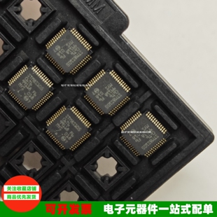 STM8S105C6T6 封装QFP48 单片机8位微控制器芯片IC 现货库存深圳