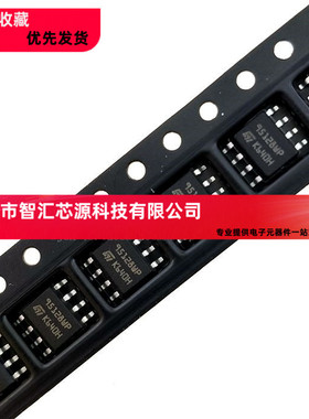 M95128-WMN6TP 95128WP SOP8 存储器 全新原装进口