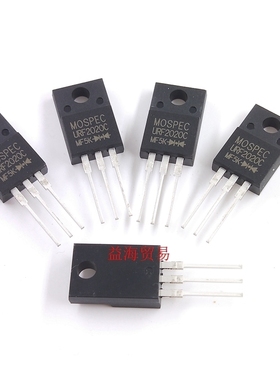 URF2020C 全新原装MOSPEC台湾统茂 快恢复二极管 直插TO220F塑封