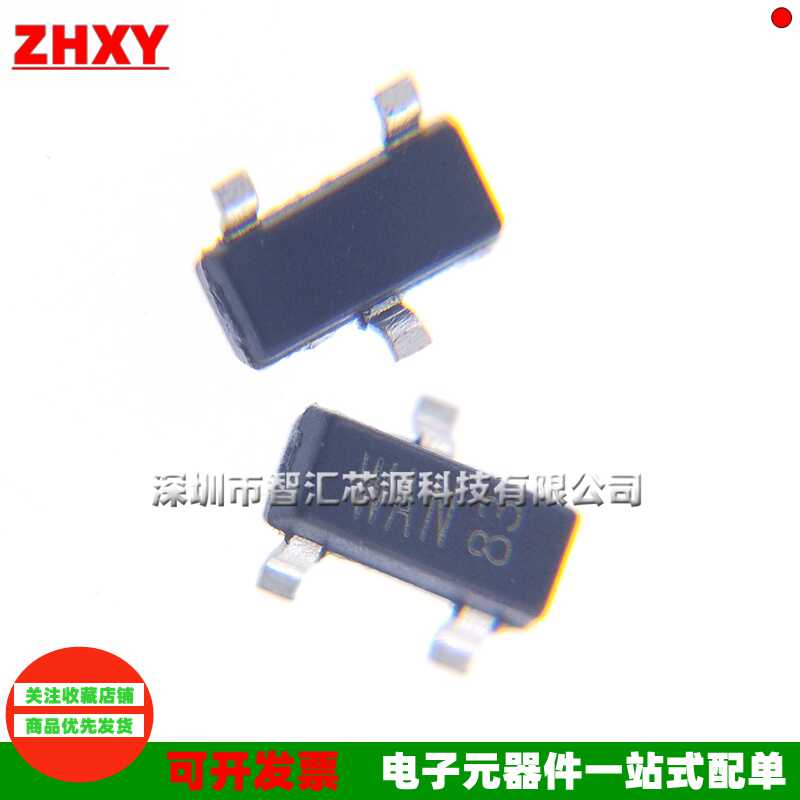 全新10个WANPESD2CAN保护代码