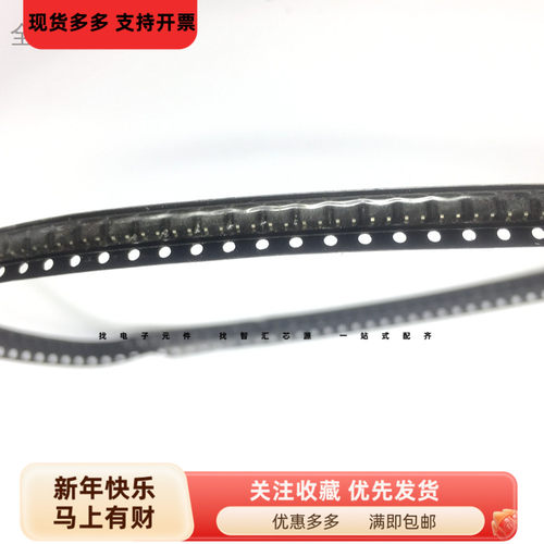 RT9167-25PB 芯片EA-U06 2.5V 300mA输出LDO稳压器 全新 SOT23-5