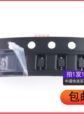 丝印8C GBLC08C-LF-T7静电保护二极管ESD TVS双向SOD323（10个）