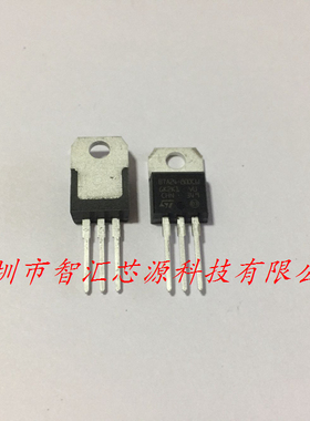 BTA20-800SWRG 双向可控硅 TO-220 【全新原装进口】BTA20-800SW